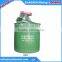 GBJ high efficiency agitator mixer