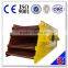 China 2015 foreign famous high quality mineral vibrating screen price