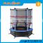FUNJUMP Kids Indoor 55 inch Mini Trampoline with Enclosure