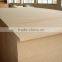 Linyi Best Quality MDF Plywood/ Plain MDF