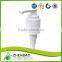 Newest Design Top Quality High Quality Liquid Plastic Lotion Pump 28/400 From Zhenbao Factory