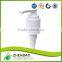 Custom hand lotion pump 24/410 from Zhenbao factory