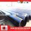 hot rolled Alloy steel tube ASTM A335 /ASTM A213 /ASTM A369