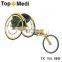 Basketball wheelchair With Forward,topmedi,Center and Guard Three models NW(kg) 13