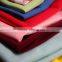 100% polyester warp knitted fabric for garments, upholstery carpet loop velvet fabric