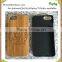 Laser engraving phone case For Iphone Case 7 Wood Bamboo, bamboo phone case for iphone 7