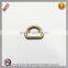 Bulk Metal d Ring, Antique Brass Metal D Ring