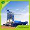 China Top 10 Hot Selling Asphalt Mixer Plant