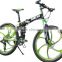 Hot sell 26 inch Aluminum frame mountain bike /Magnesium alloy rims bicycle/27speed folding bike