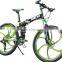 Hot sell 26 inch Aluminum frame mountain bike /Magnesium alloy rims bicycle/27speed folding bike