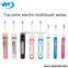 High quality rechargerable battery sonic electric toothbrush