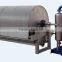 Potato starch production equipment vacuum dehydration machine