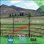 Super heavy duty livestock cattle yard panels