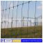 Low price animal breeding grassland fence for sale(Factory)