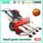 Hot sell low cost of small grain harvester price