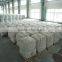 zement beton cast cement buyer for construction buildings