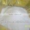 mono-ammonium phosphate P2O5 60% agricultural fertlizer