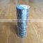 Good quality wholesale 10 yards Electrical Tape