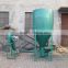 high efficiency good quality vertical feed grinder and mixer for animal feed