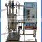 5L Mechanical Agitation Stainless Steel Fermentation Tank