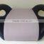 Booster seat half sewing fabric cheap price good quality baby car seat