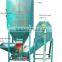 2015 Hot selling vertical fish feed mixer / feed mixer unit for sale