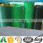 PVC Coated Philippines Wire Grids Fencing Materials