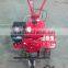 rotary tiller, power tiller, cultivator price