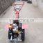 Electric starter and manual starter 13hp Diesel Gear Driving cultivator tiller mini tractor kubota
