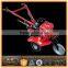 Agricultural Machinary 6.5HP Mini Tractor/Tiller And Trailer Gasoline Power Tiller