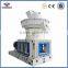 New condition pine wood logs pellet making machine with wholesale price