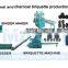 advanced technology charcoal bbq tablets pressing machine