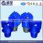 PDC Bit for Oil&Gas Well Drilling/PDC Bit/ PDC Drill Bit/Matrix Body PDC Bit