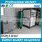 PAIGE-----Price Of Nitrogen Generator Made In China Manufacturer