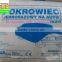 Plastic Disposable Car Cover