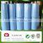 Nonwoven fabric applied in hospital etc
