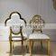 Modern golden wedding chair elegant curves high class wedding furniture