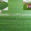 2017 indoor artificial grass carpets,new design outdoor fake grass mats