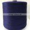 28s/2 Dyed Core spun yarn 57%viscose 25%nylon 18%PBT yarn for sweater