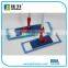 Economy Industrial dust mop frame Dust mop holder