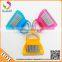 Widely Used Printing Plastic Broom + Dustpan Suit