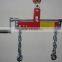 load leveler adjustable L04C01