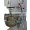mixer machine for snack food