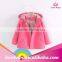 New Design Korean Coat/cheap Winter Coats for Kid/2015 Latest Warmer Coat