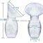 New Silicone Breastfeeding Pump/Milk Pump Suction Bottle/Breast milk pump with lid