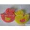foam gifts