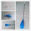 kids plastic inflatable board paddle