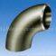 Butt Welding Elbow (Seamless/Welded)