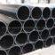 HDPE Water Supply Pipe