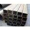 thin wall square steel pipe